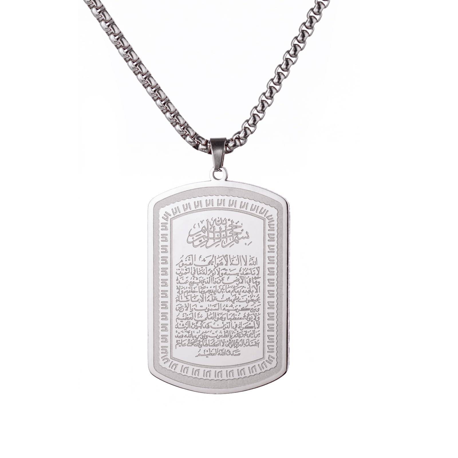 Islam Jewelry